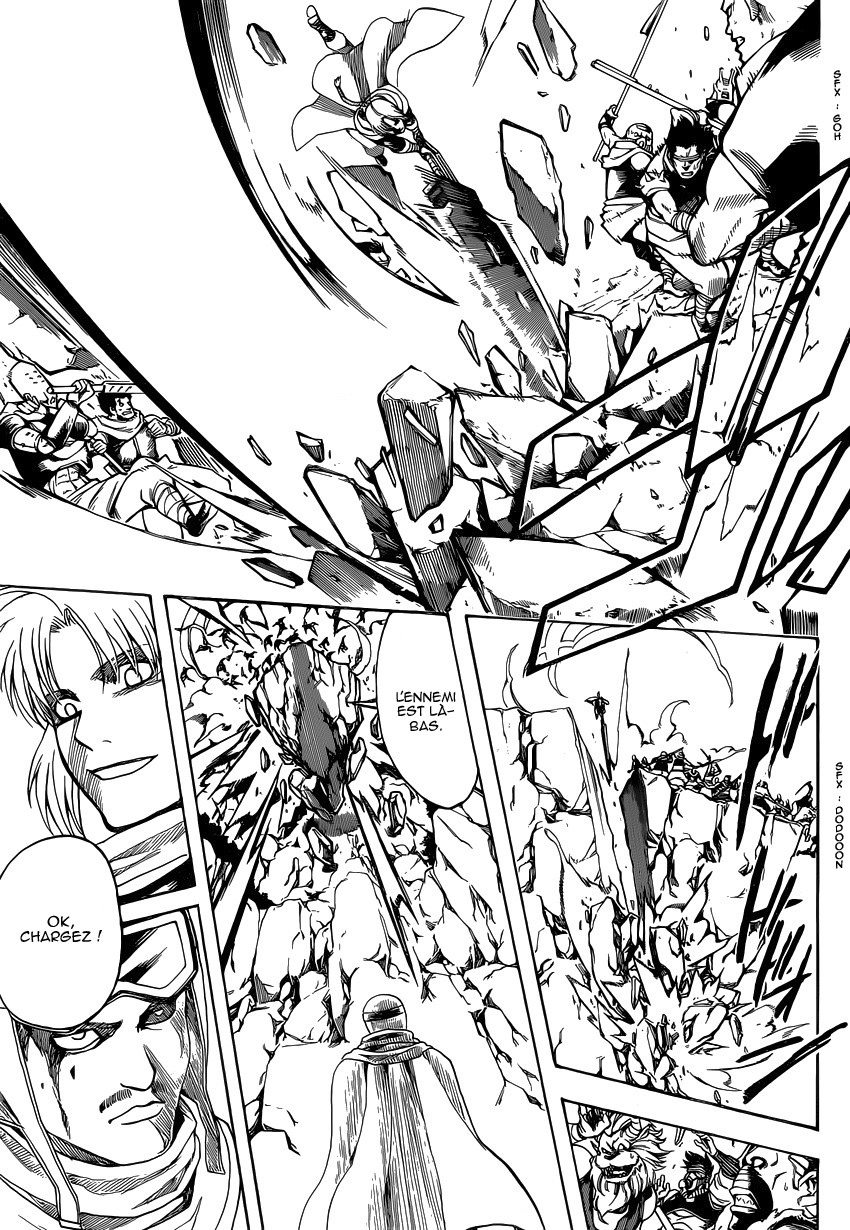 Lecture en ligne Gintama 576 page 4