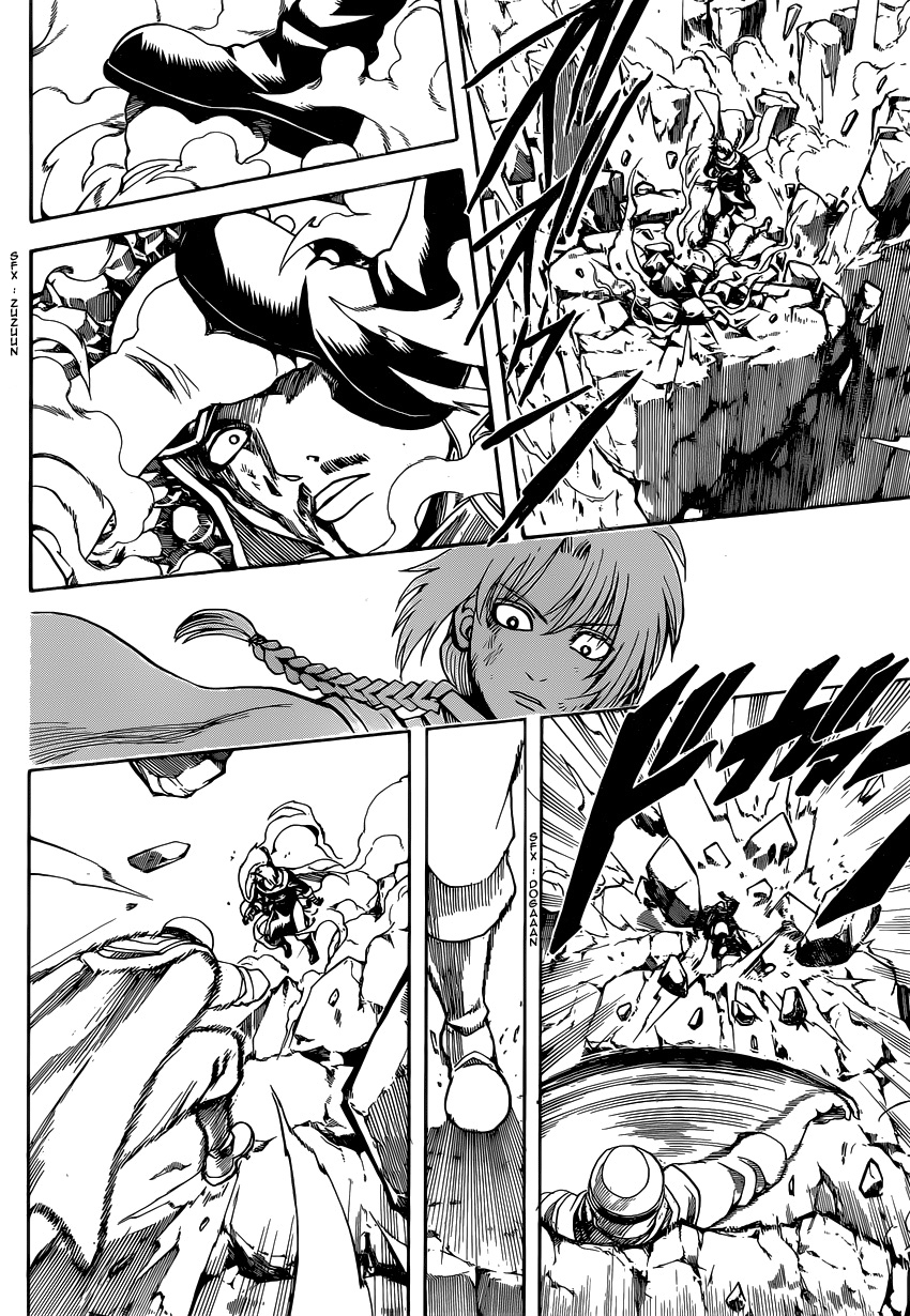 Lecture en ligne Gintama 576 page 11