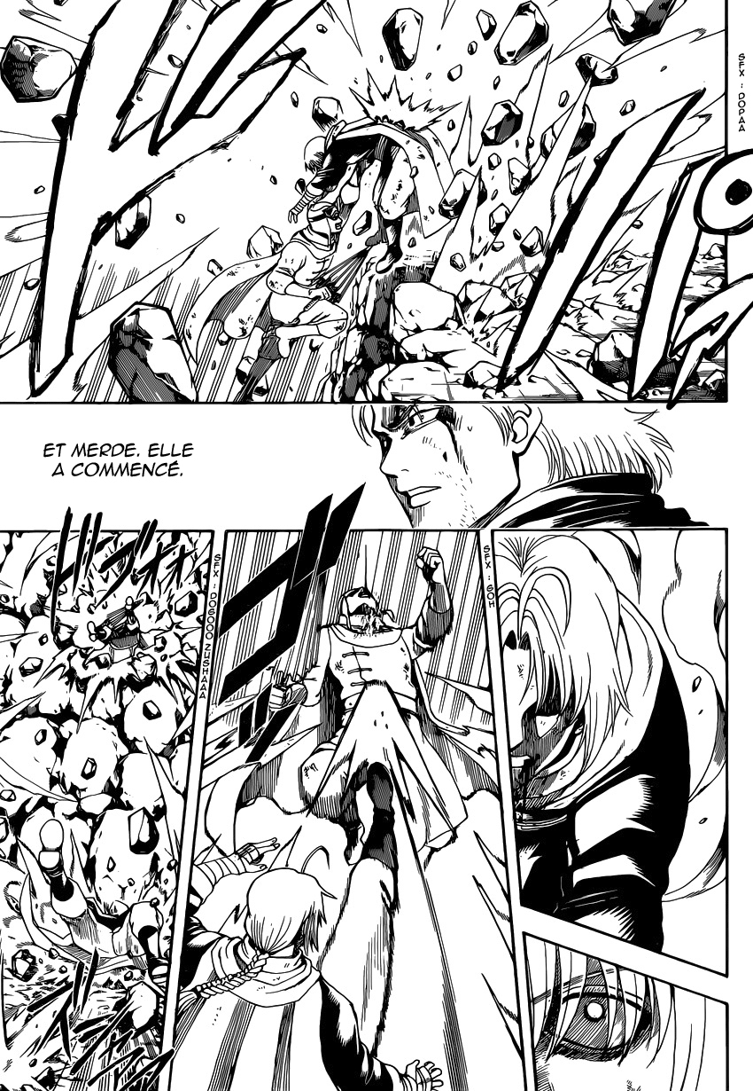 Lecture en ligne Gintama 576 page 12
