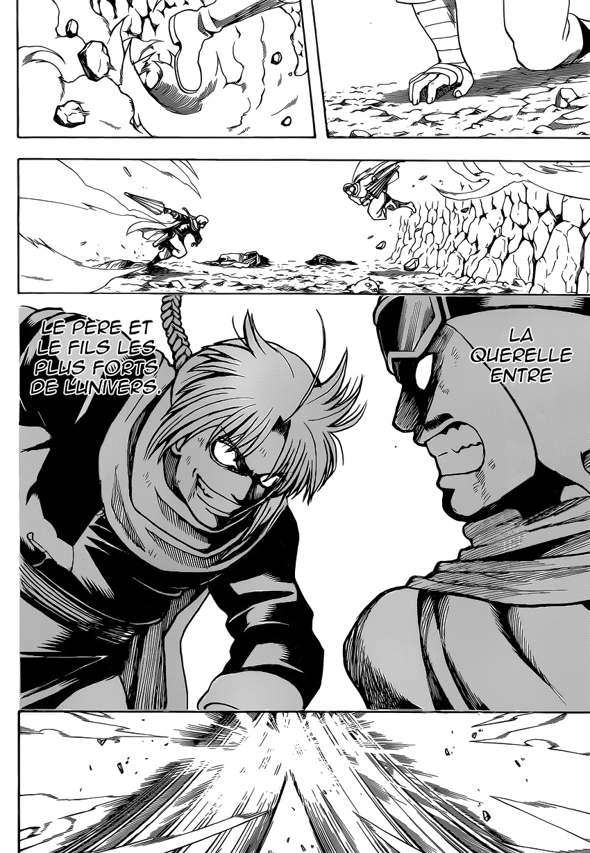 Lecture en ligne Gintama 576 page 13
