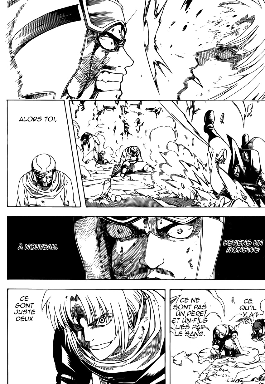 Lecture en ligne Gintama 576 page 17