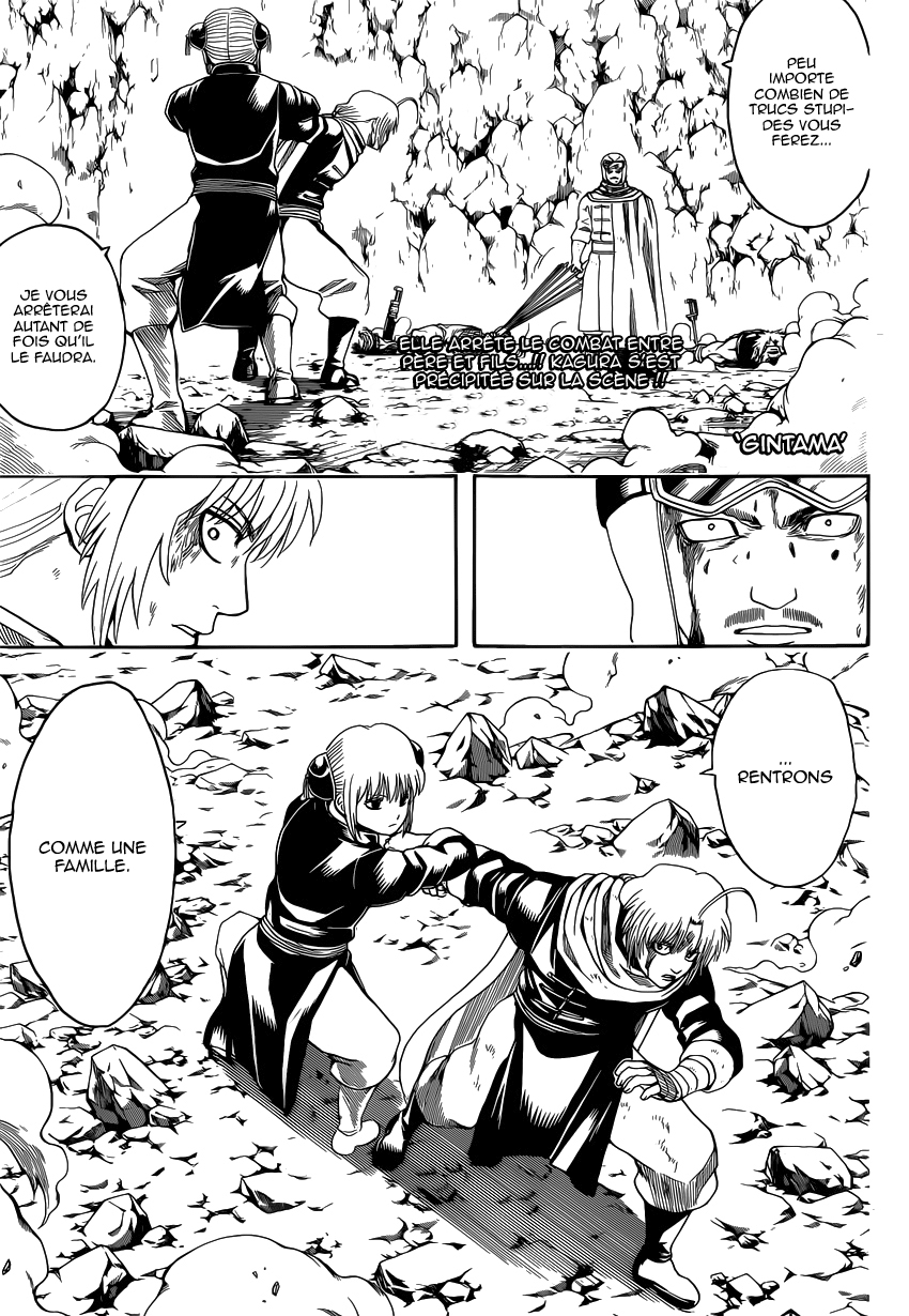 Lecture en ligne Gintama 577 page 2