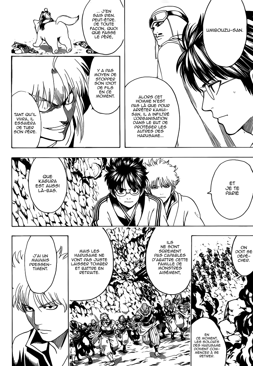 Lecture en ligne Gintama 577 page 5