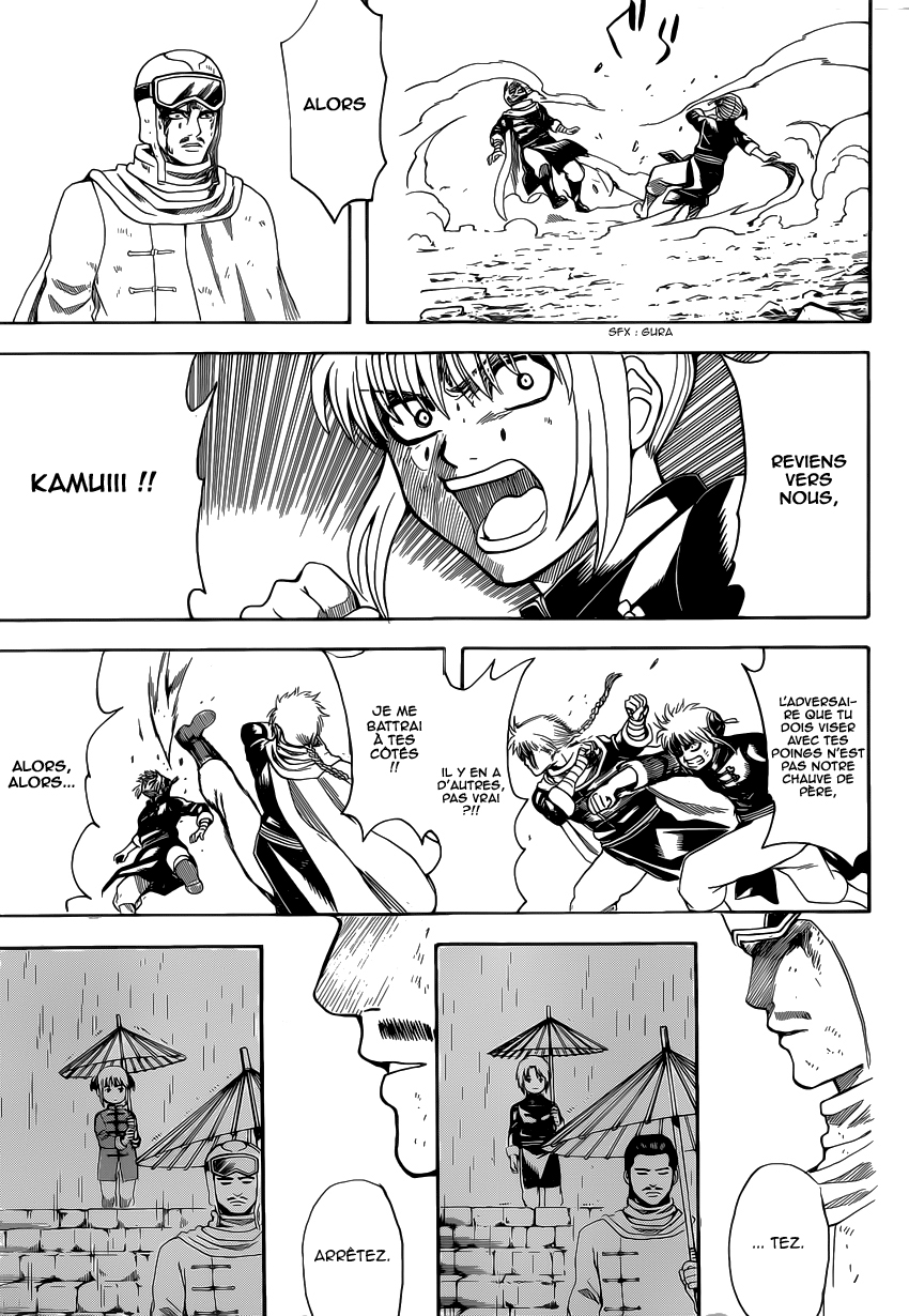 Lecture en ligne Gintama 577 page 14