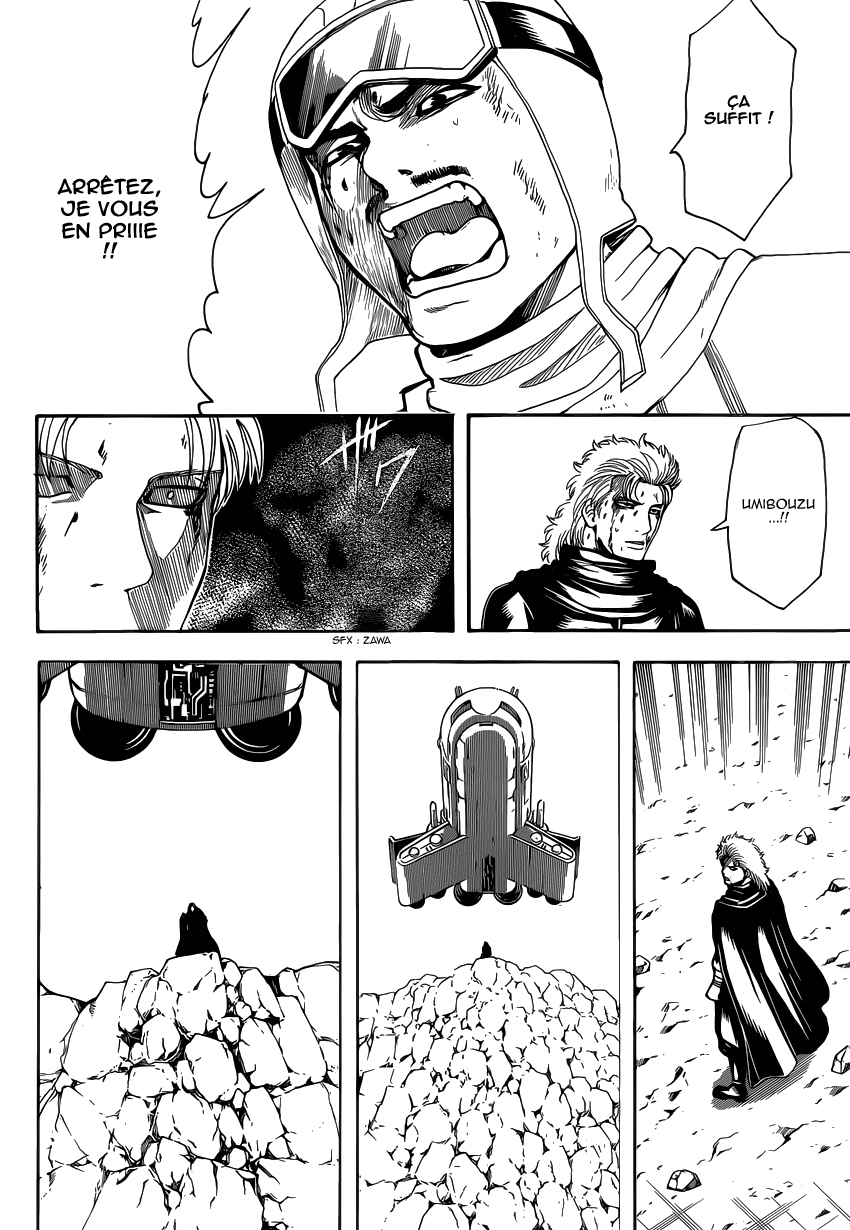 Lecture en ligne Gintama 577 page 15