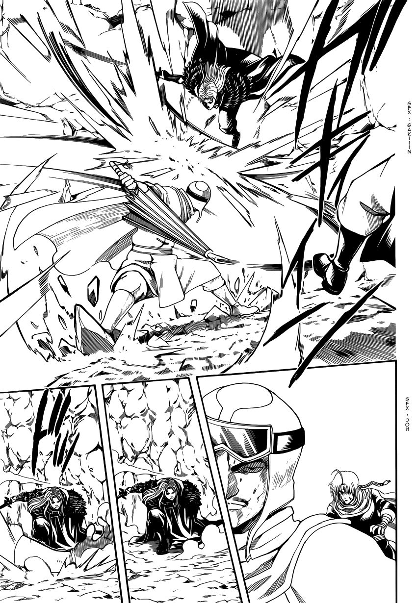 Lecture en ligne Gintama 577 page 18