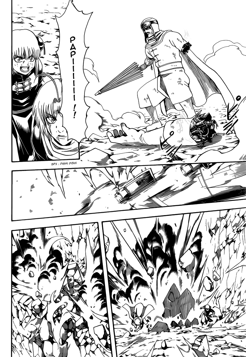 Lecture en ligne Gintama 577 page 19