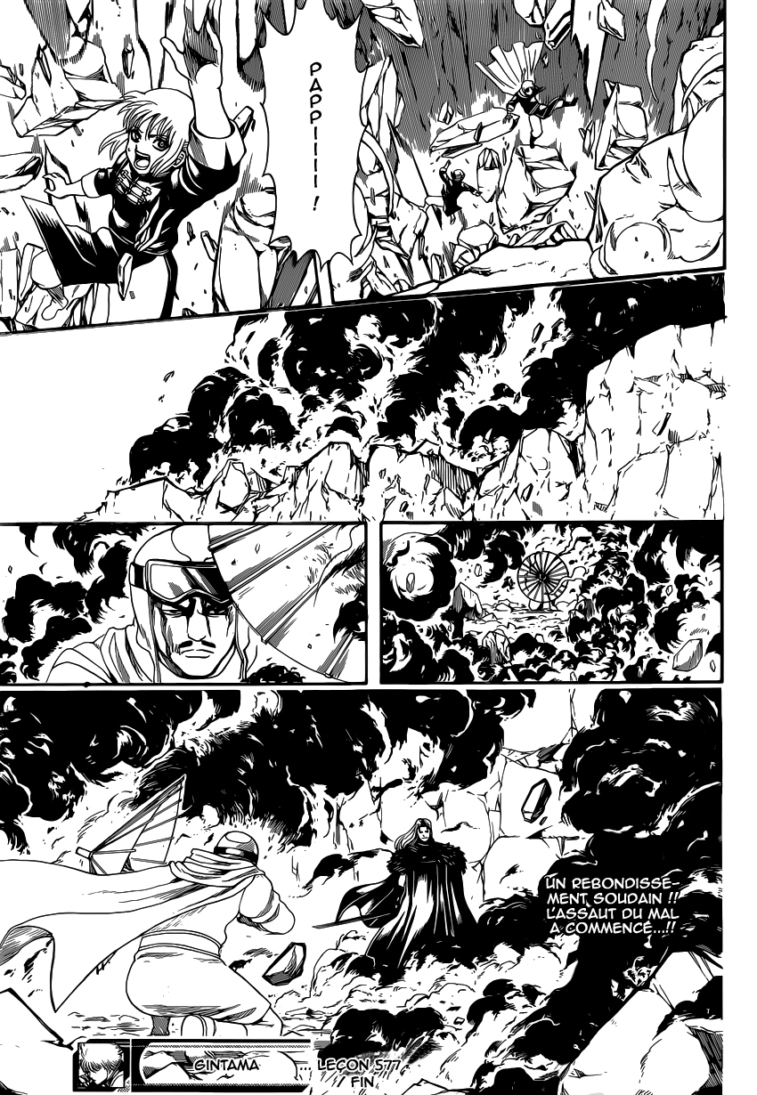 Lecture en ligne Gintama 577 page 20