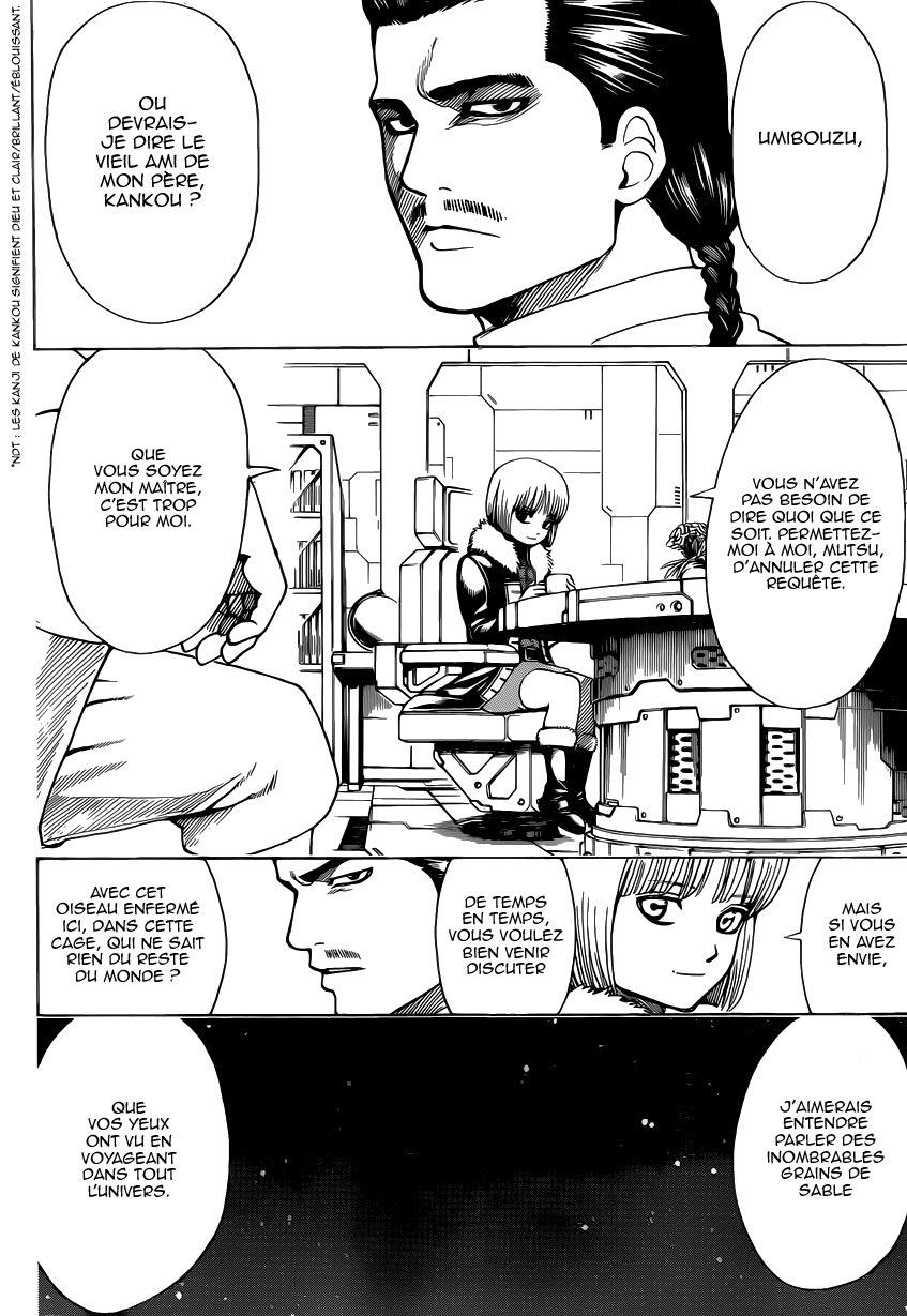Lecture en ligne Gintama 578 page 3