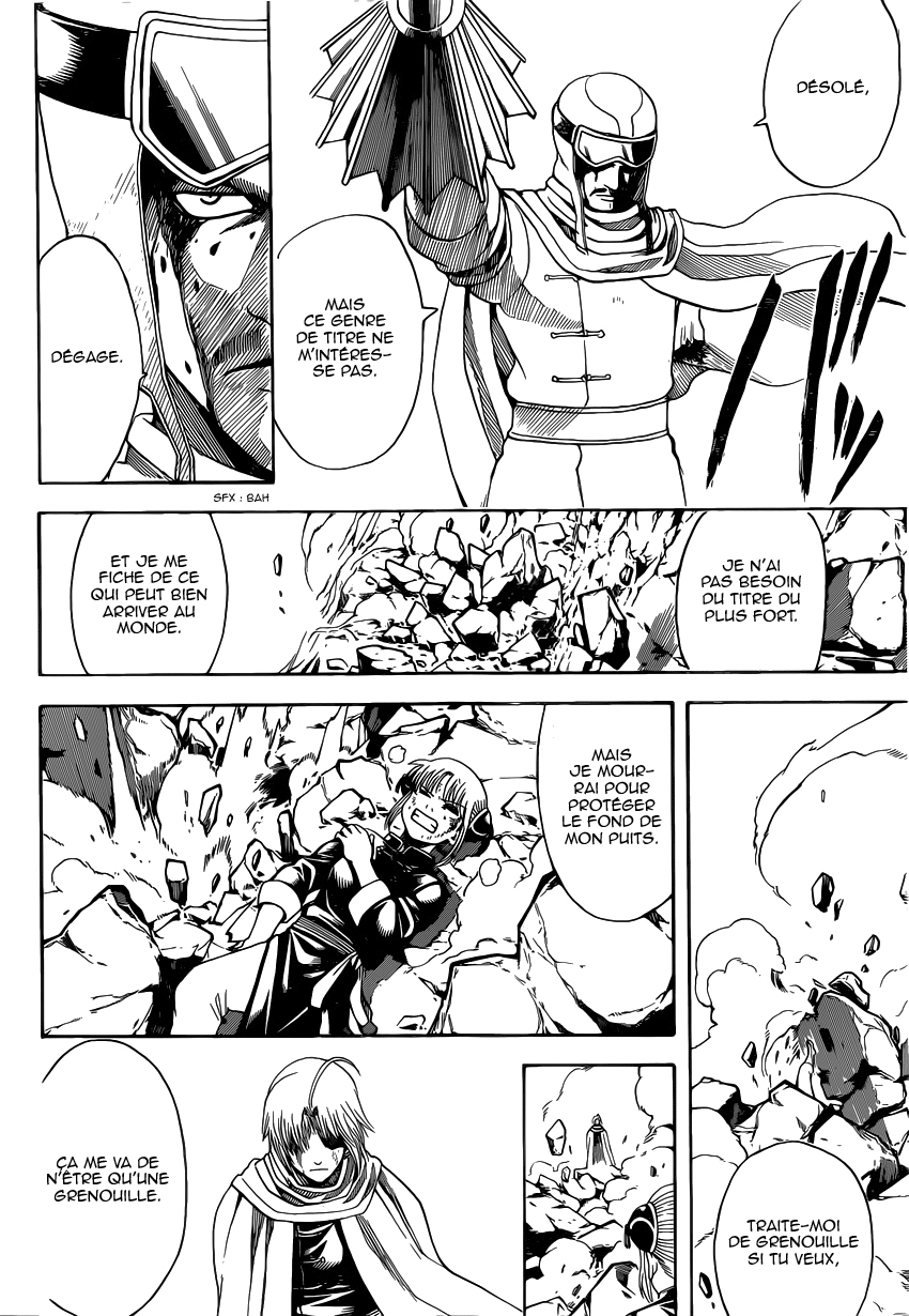 Lecture en ligne Gintama 578 page 7