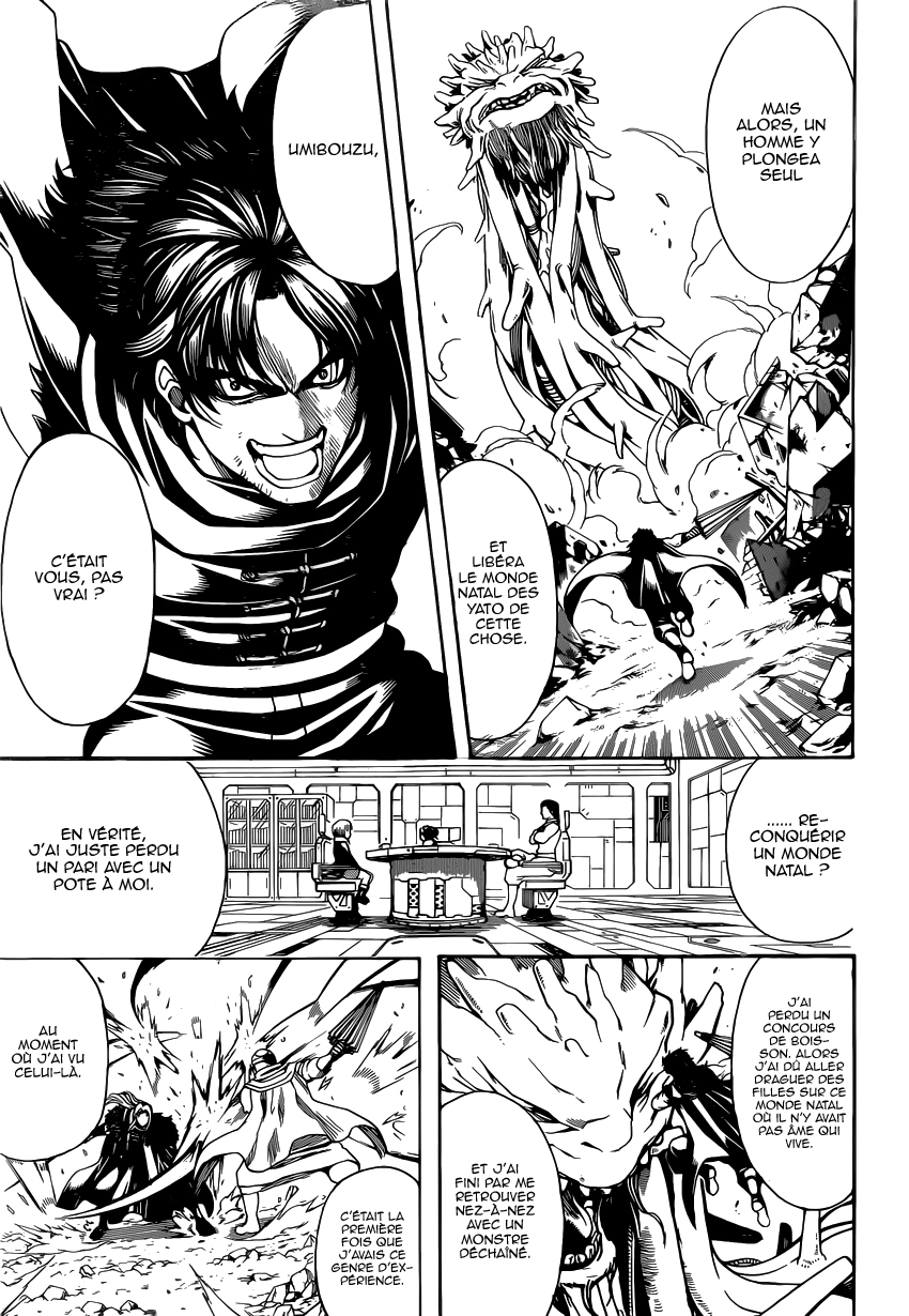 Lecture en ligne Gintama 578 page 12