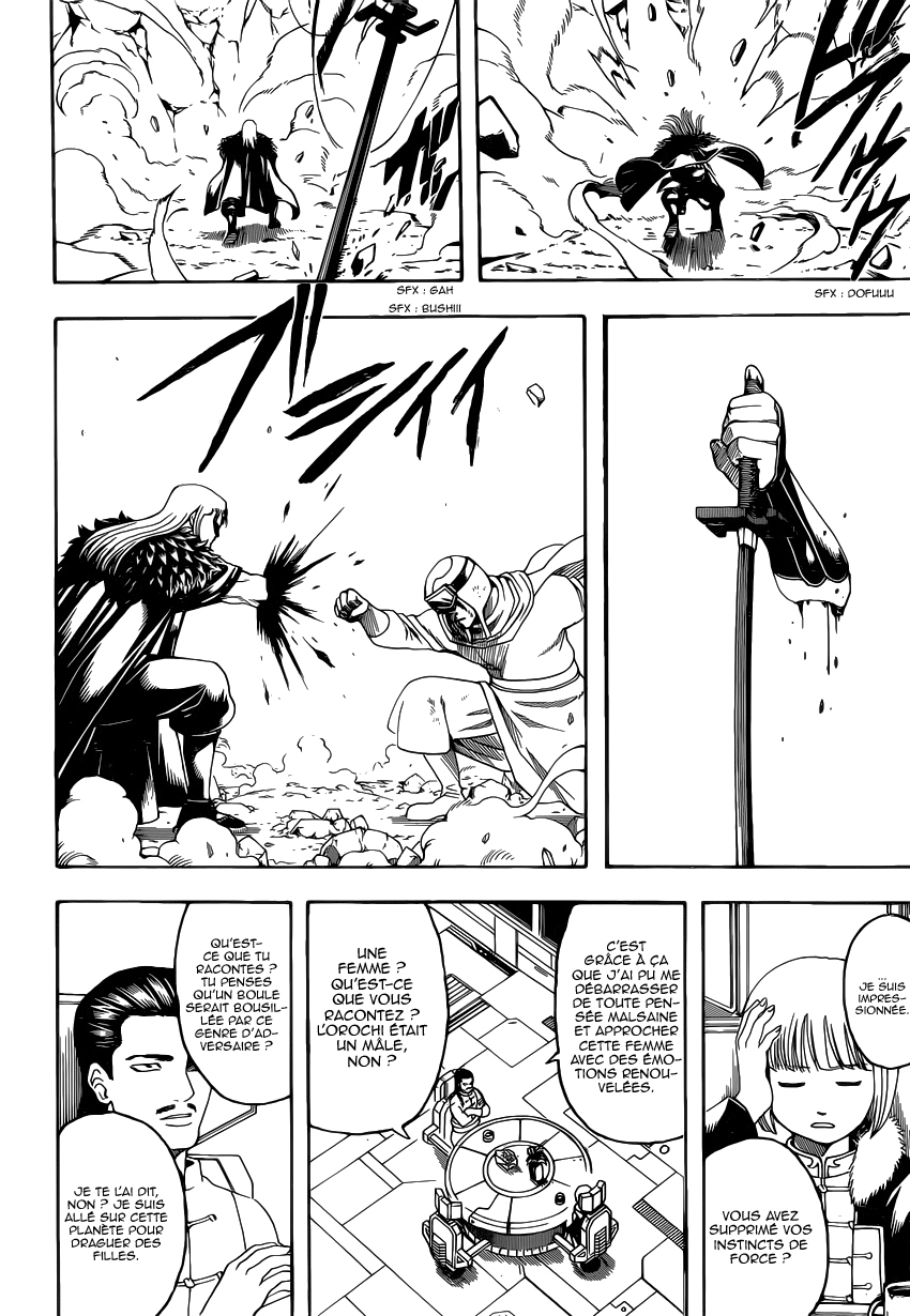 Lecture en ligne Gintama 578 page 19