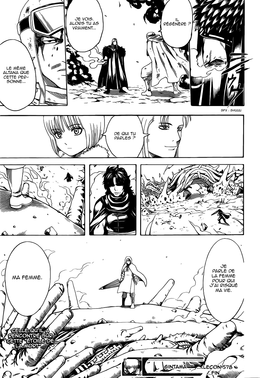 Lecture en ligne Gintama 578 page 20