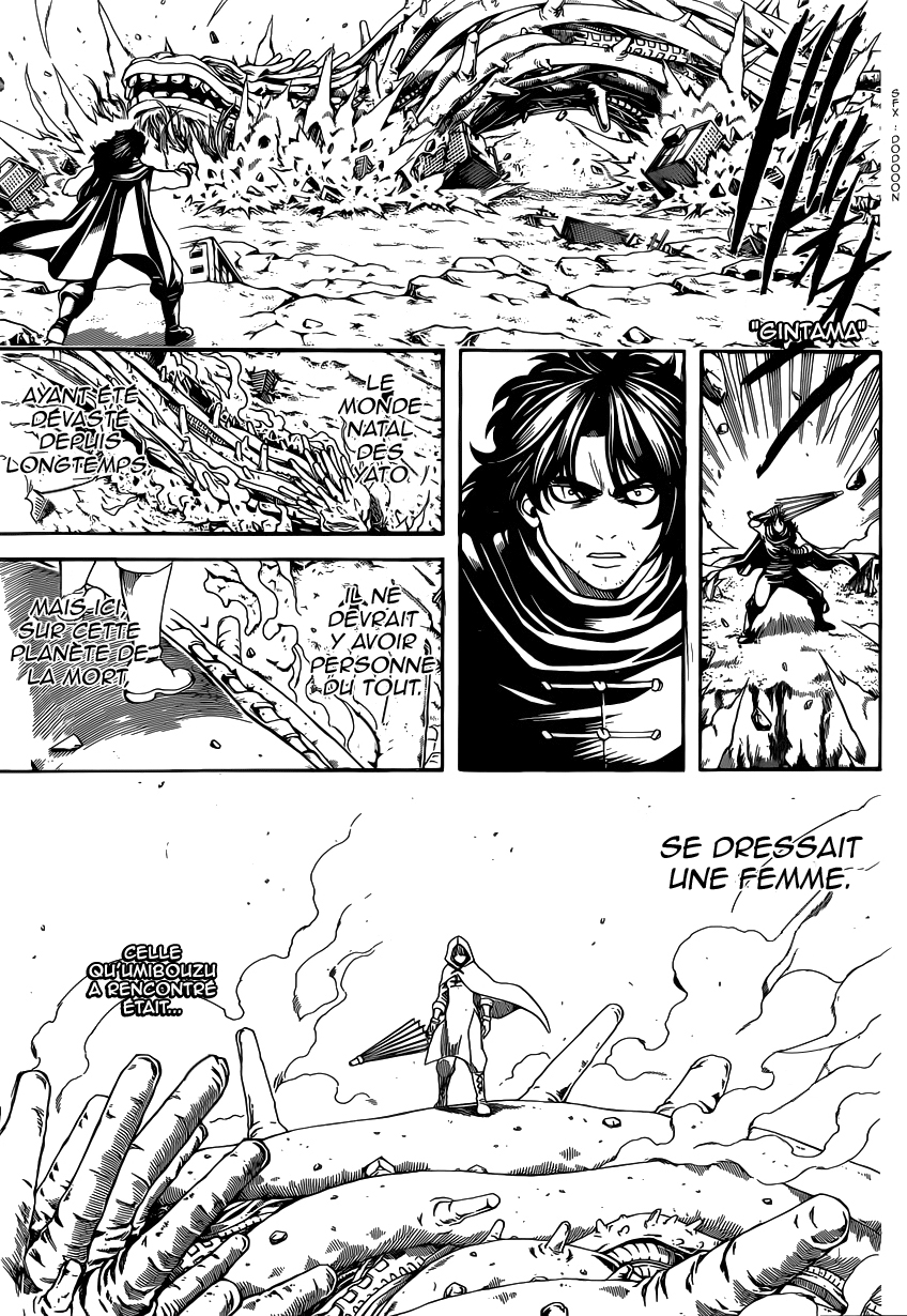 Lecture en ligne Gintama 579 page 2