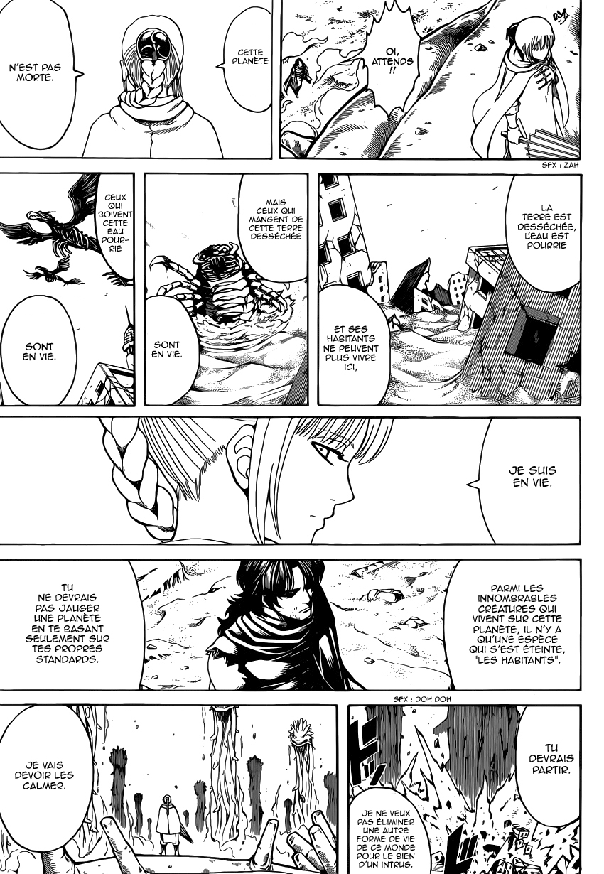 Lecture en ligne Gintama 579 page 4