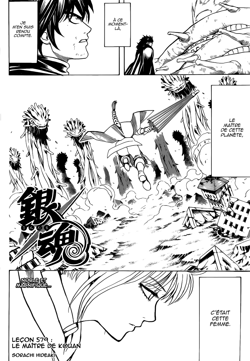 Lecture en ligne Gintama 579 page 5