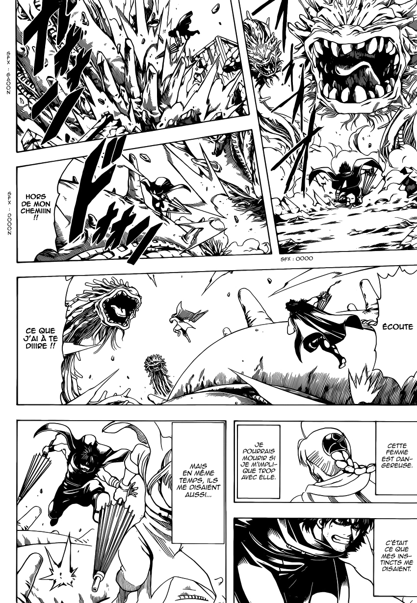 Lecture en ligne Gintama 579 page 7