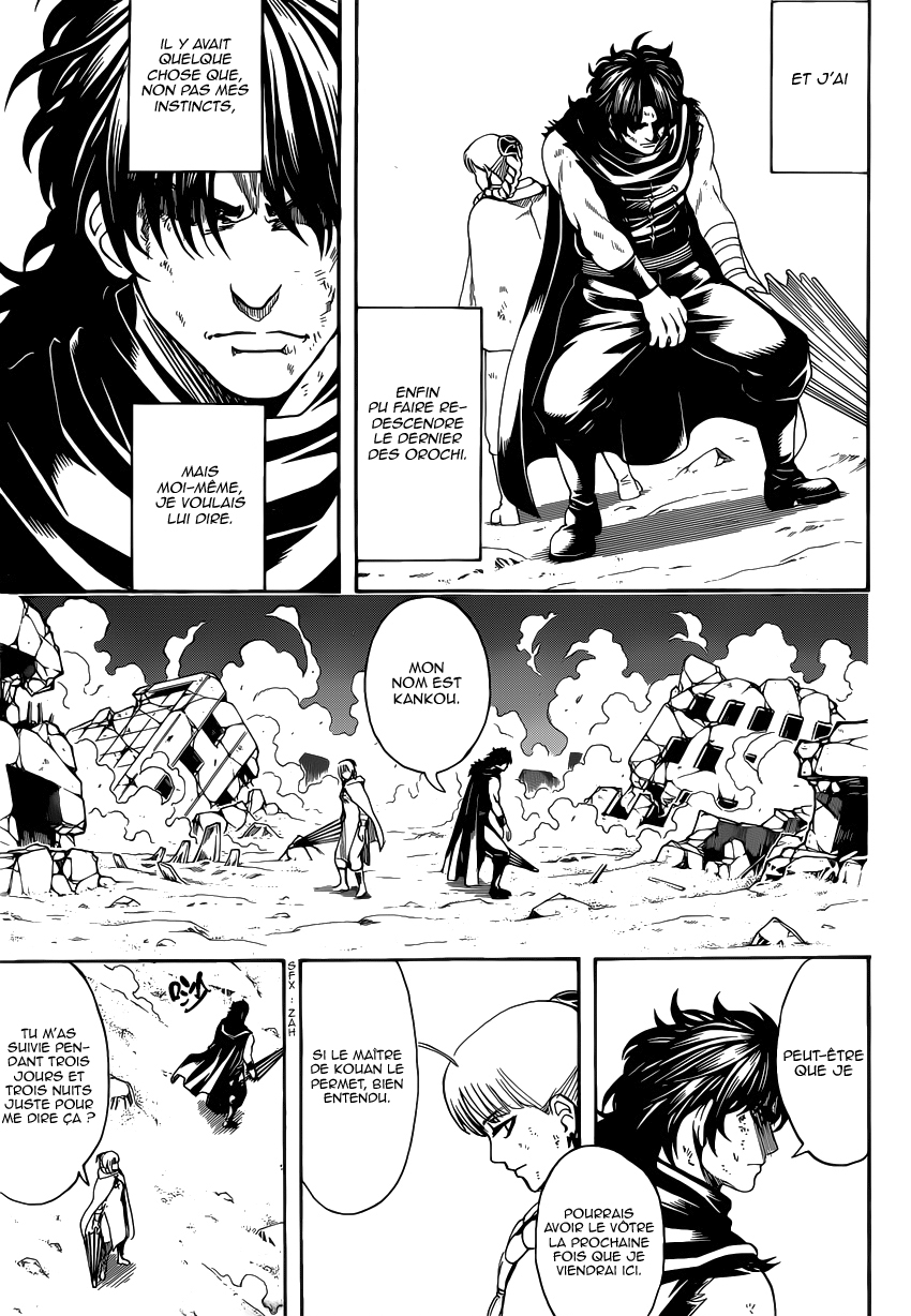 Lecture en ligne Gintama 579 page 10