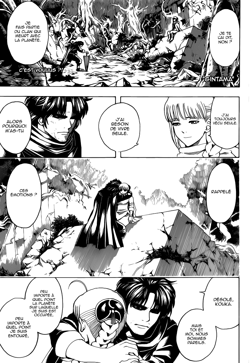 Lecture en ligne Gintama 580 page 2