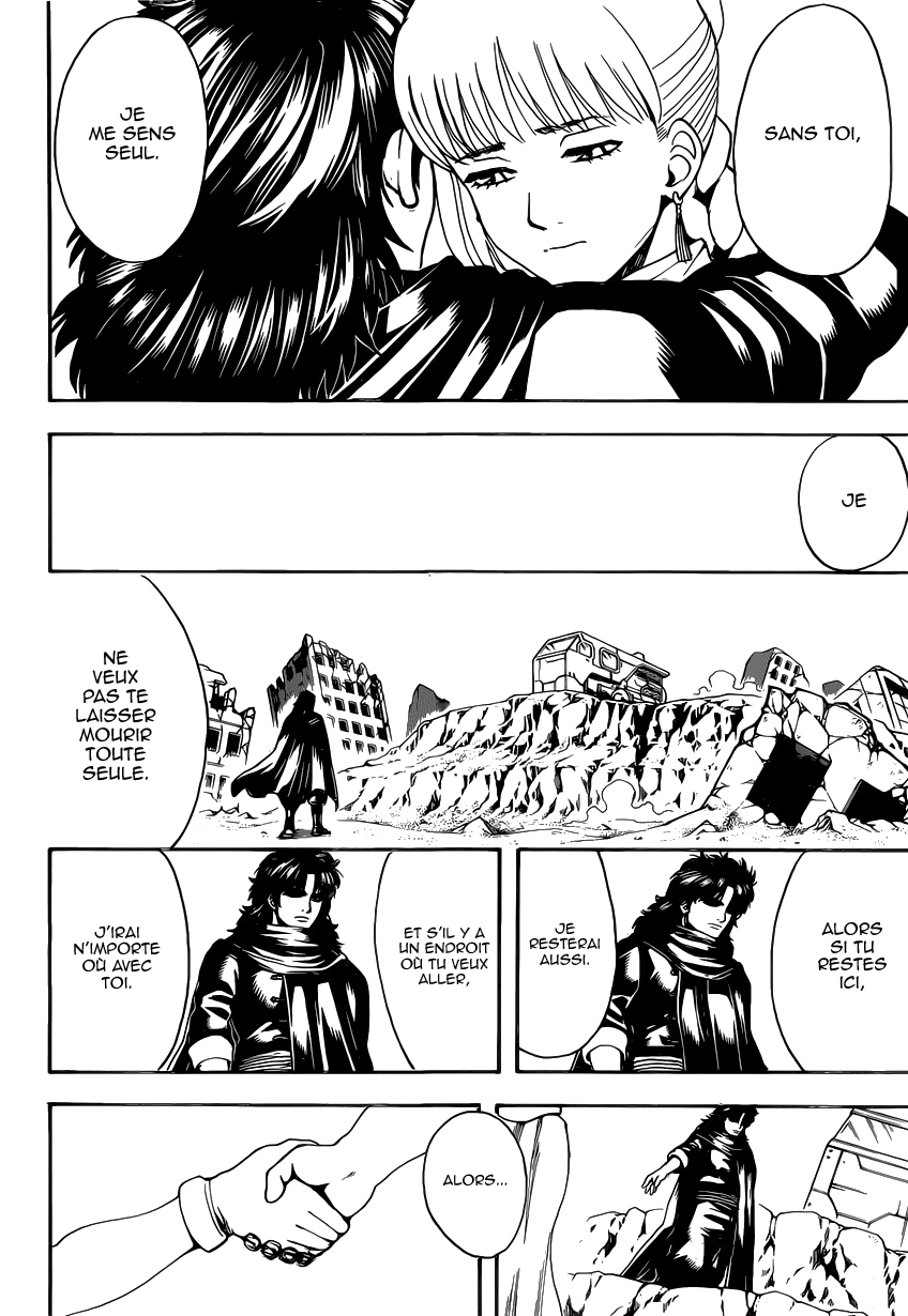 Lecture en ligne Gintama 580 page 3