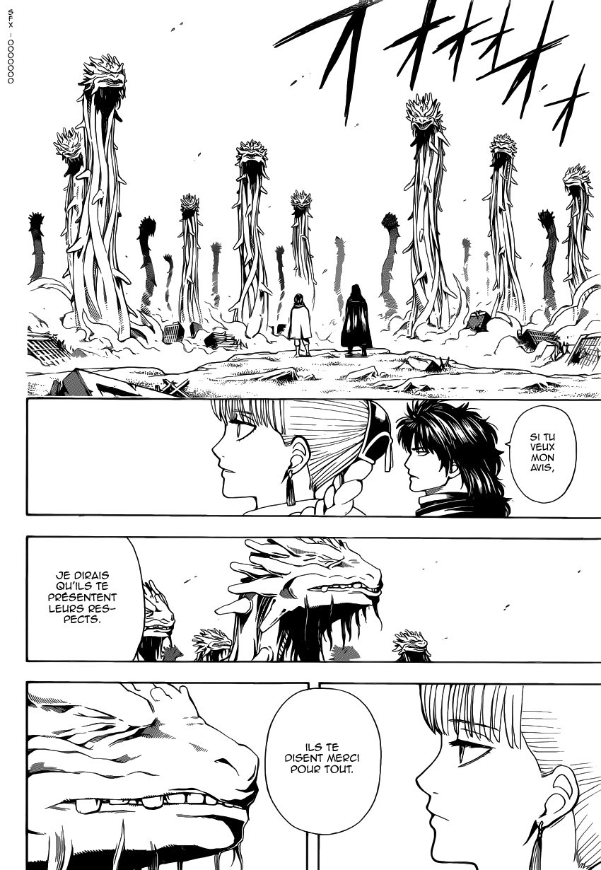 Lecture en ligne Gintama 580 page 5
