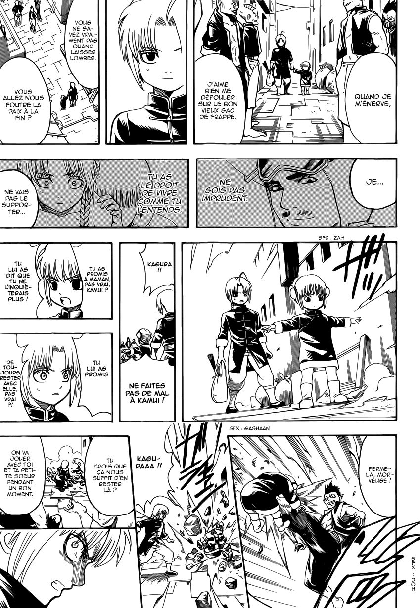 Lecture en ligne Gintama 580 page 16