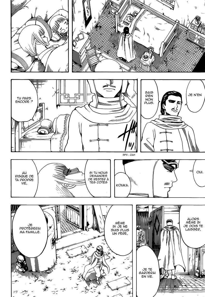 Lecture en ligne Gintama 580 page 19