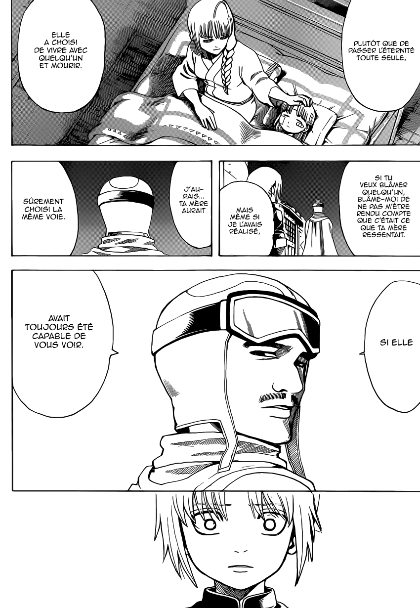 Lecture en ligne Gintama 581 page 7