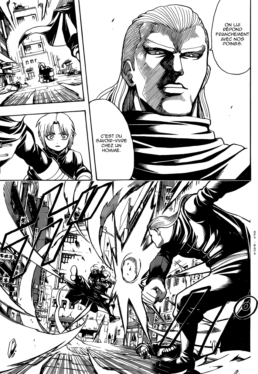 Lecture en ligne Gintama 581 page 12