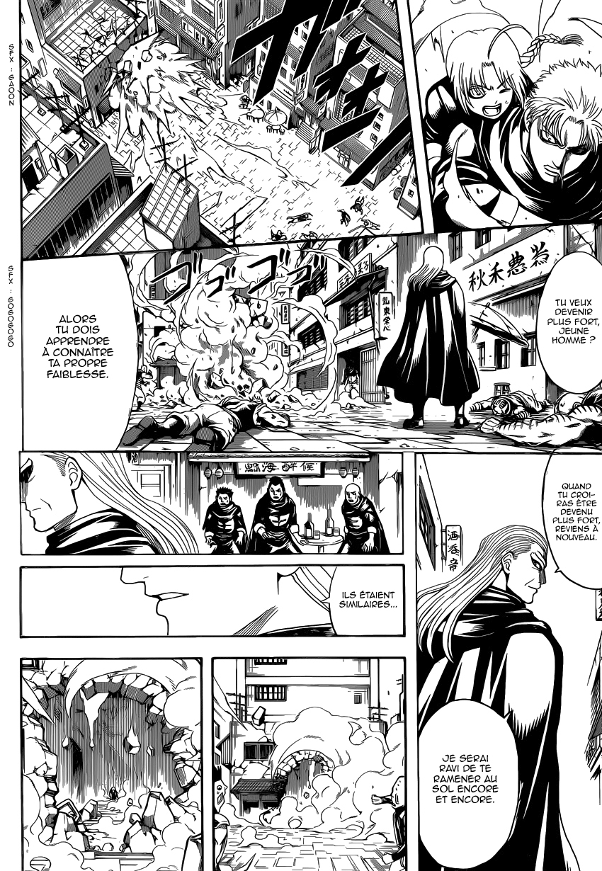 Lecture en ligne Gintama 581 page 13
