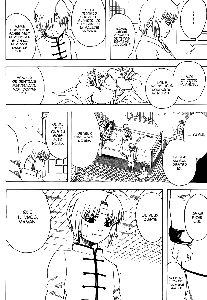 Lecture en ligne Gintama 581 page 17