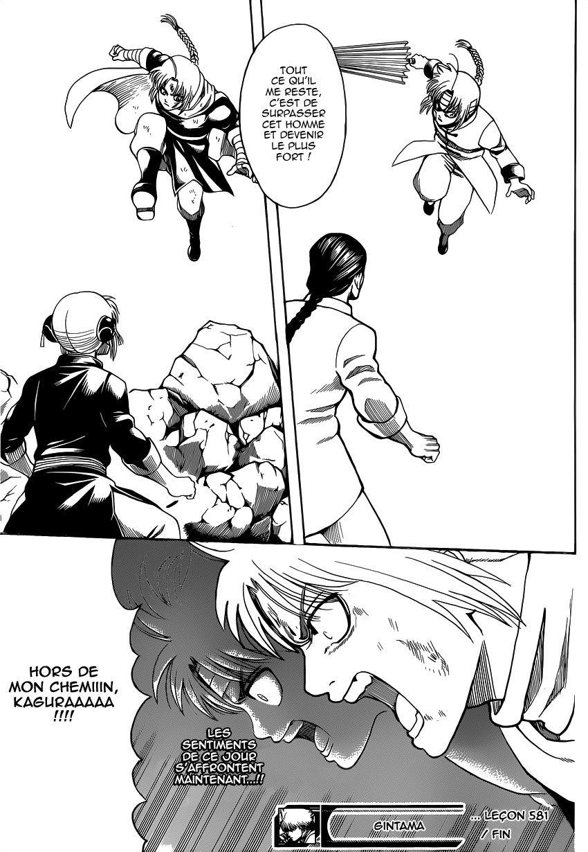 Lecture en ligne Gintama 581 page 20