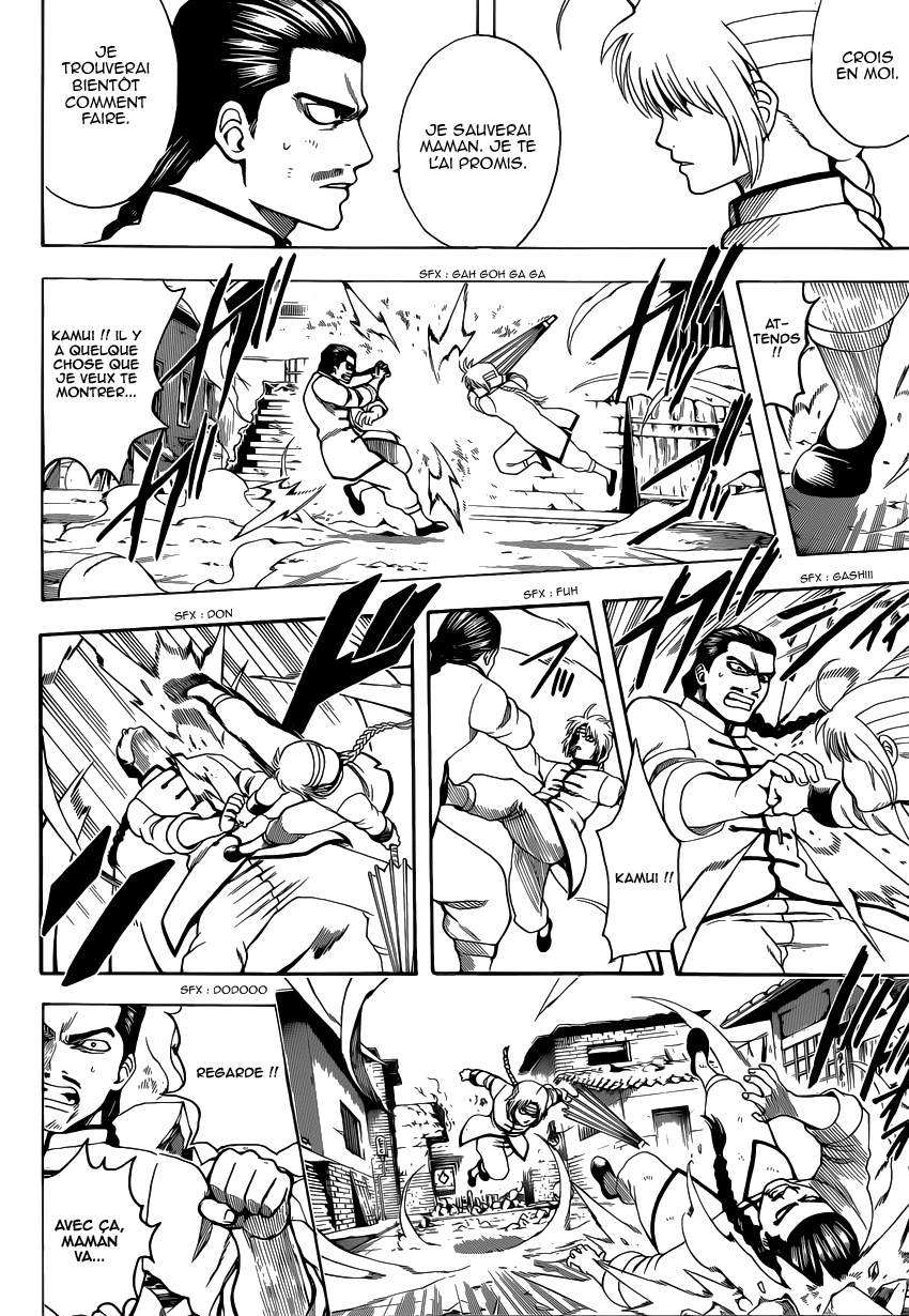 Lecture en ligne Gintama 582 page 3