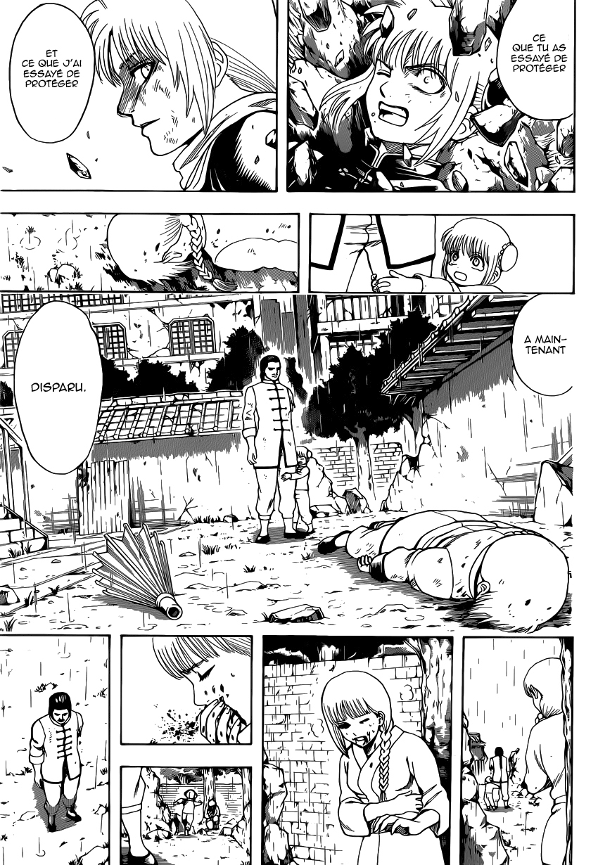 Lecture en ligne Gintama 582 page 6