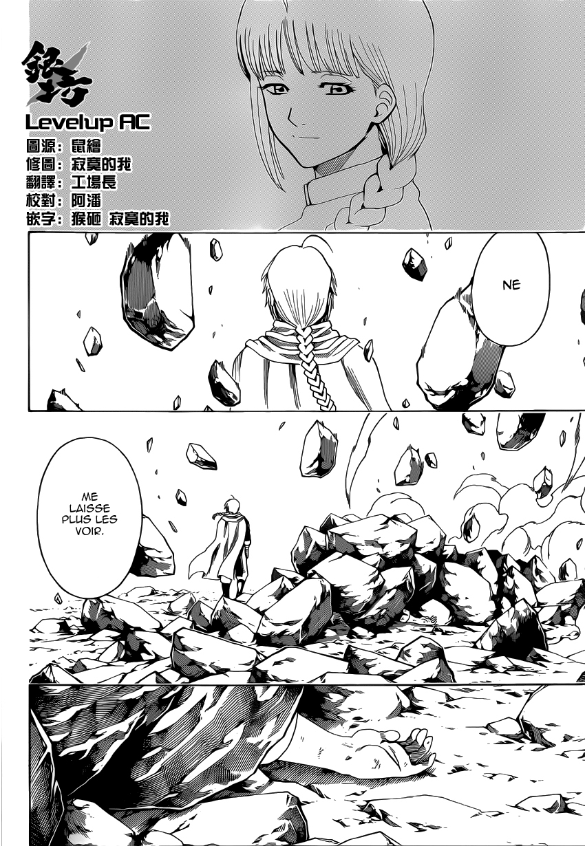 Lecture en ligne Gintama 582 page 9