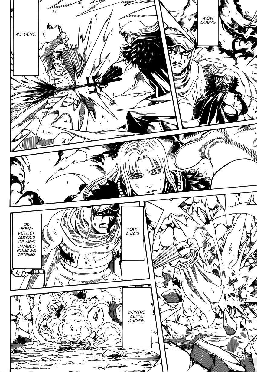 Lecture en ligne Gintama 582 page 13