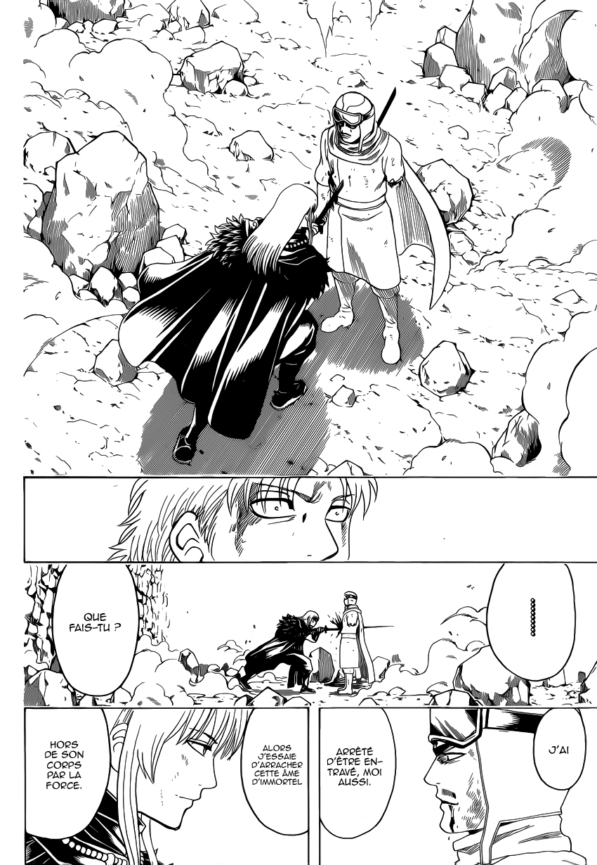 Lecture en ligne Gintama 582 page 17