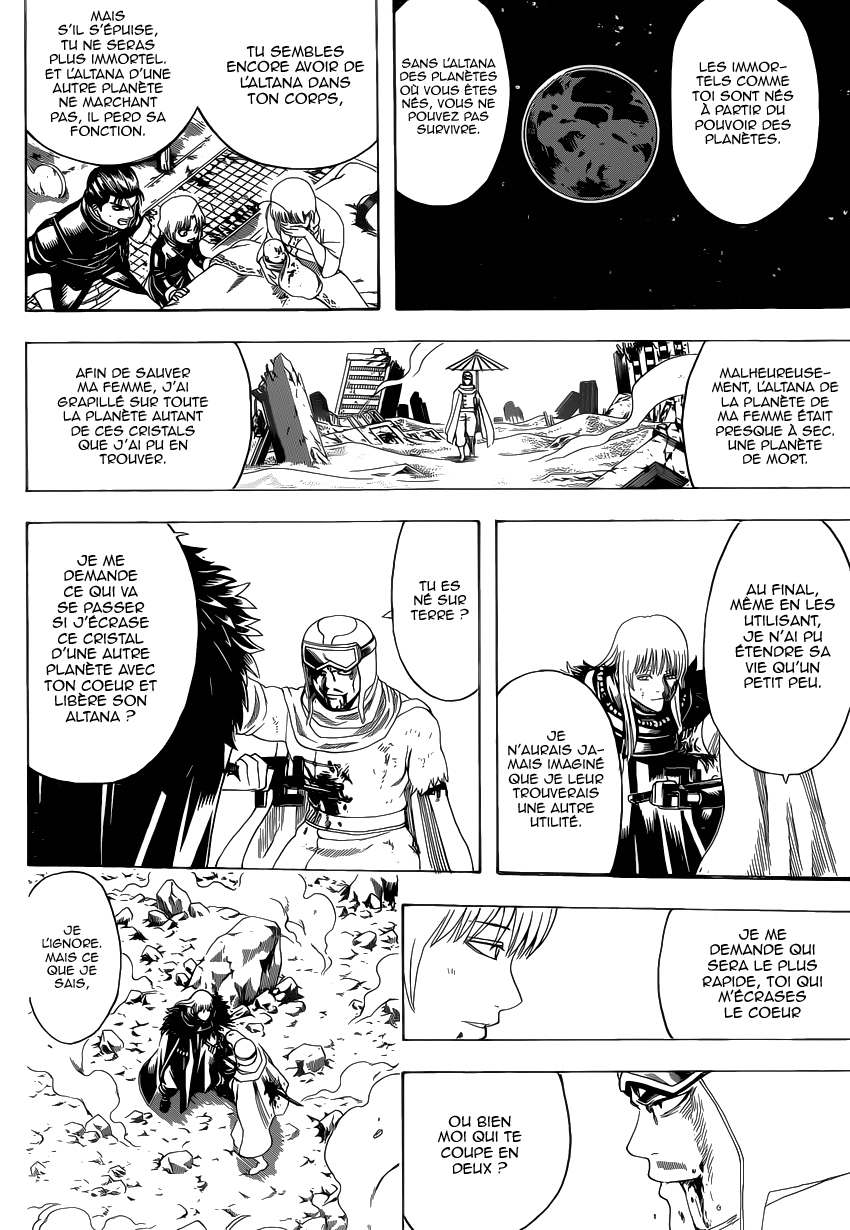 Lecture en ligne Gintama 582 page 19