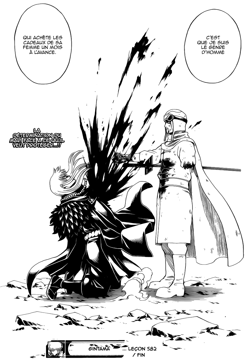 Lecture en ligne Gintama 582 page 20