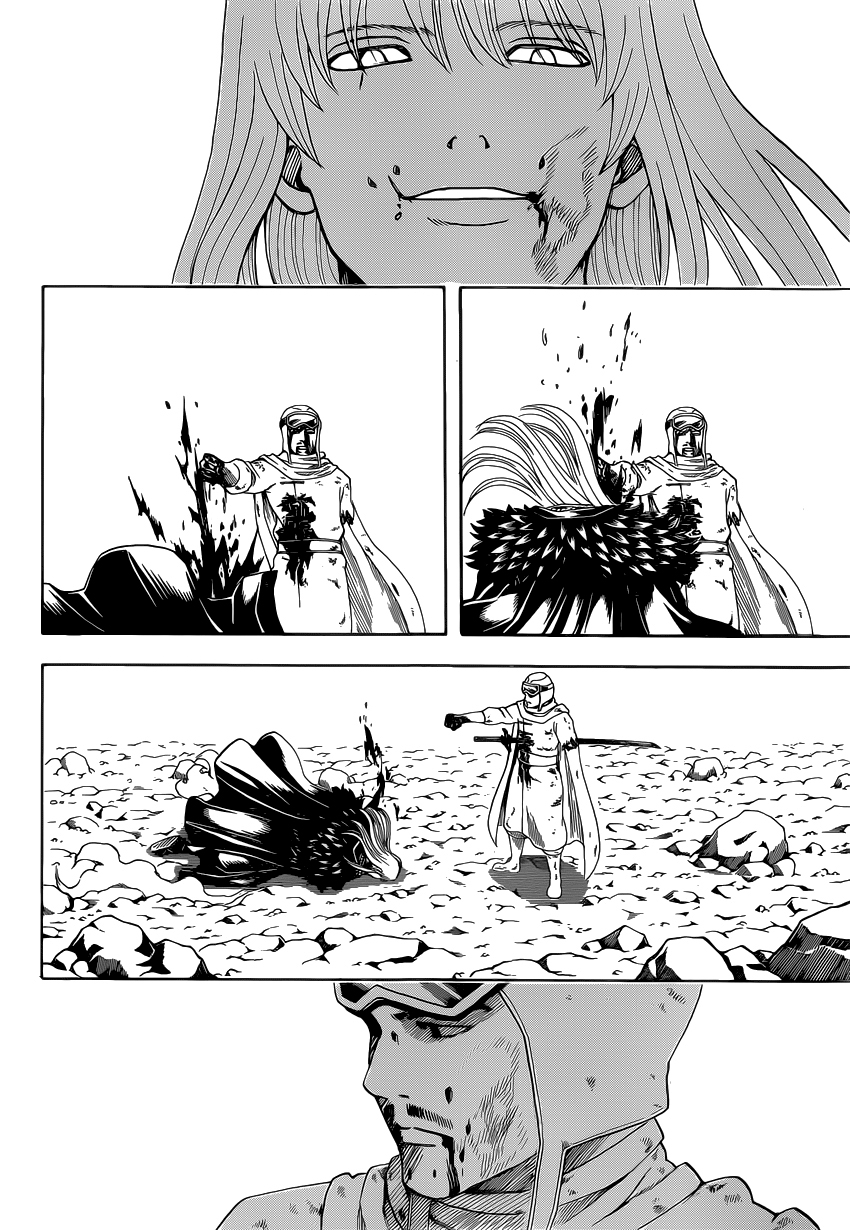 Lecture en ligne Gintama 583 page 5