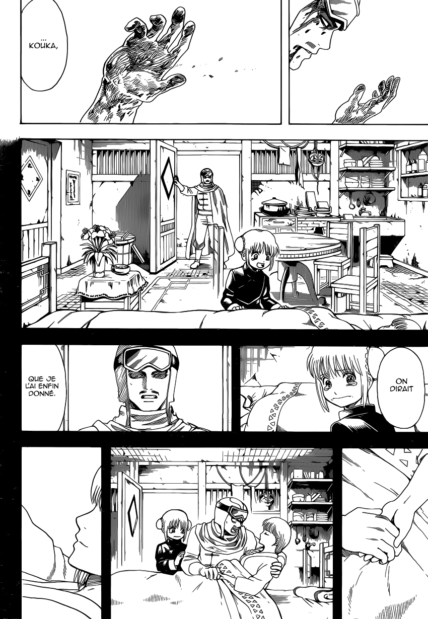 Lecture en ligne Gintama 583 page 7