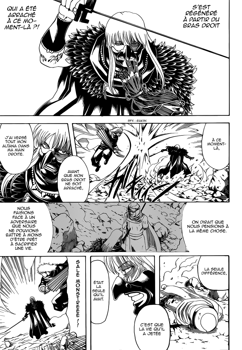 Lecture en ligne Gintama 583 page 14