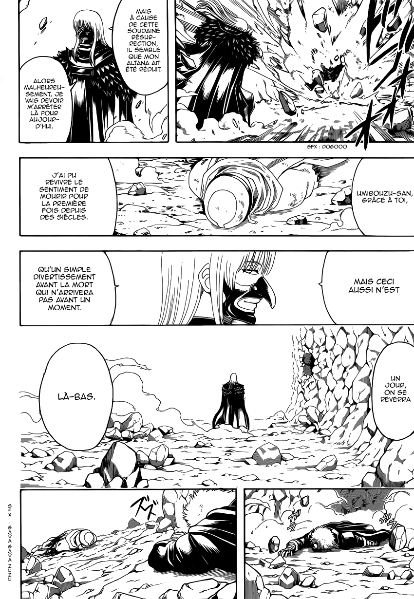 Lecture en ligne Gintama 583 page 15