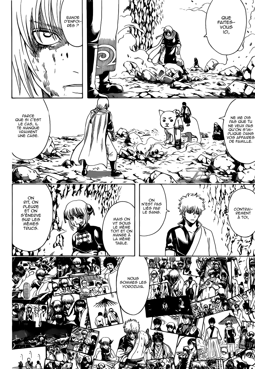 Lecture en ligne Gintama 584 page 5