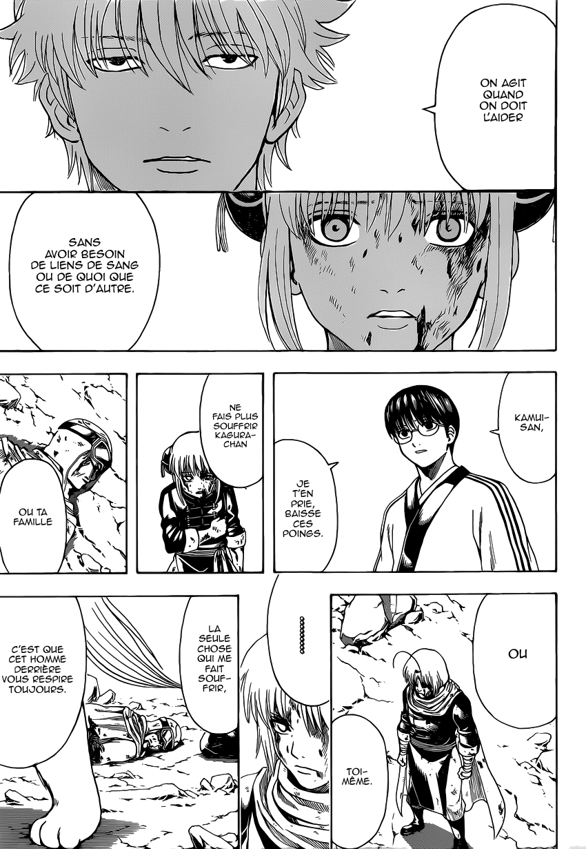 Lecture en ligne Gintama 584 page 6