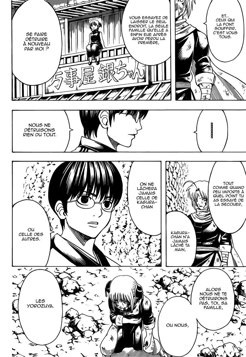 Lecture en ligne Gintama 584 page 7
