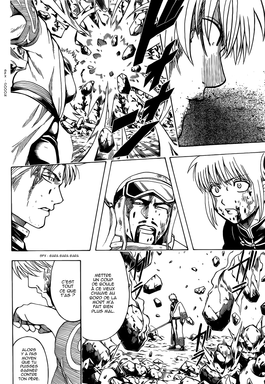 Lecture en ligne Gintama 584 page 16