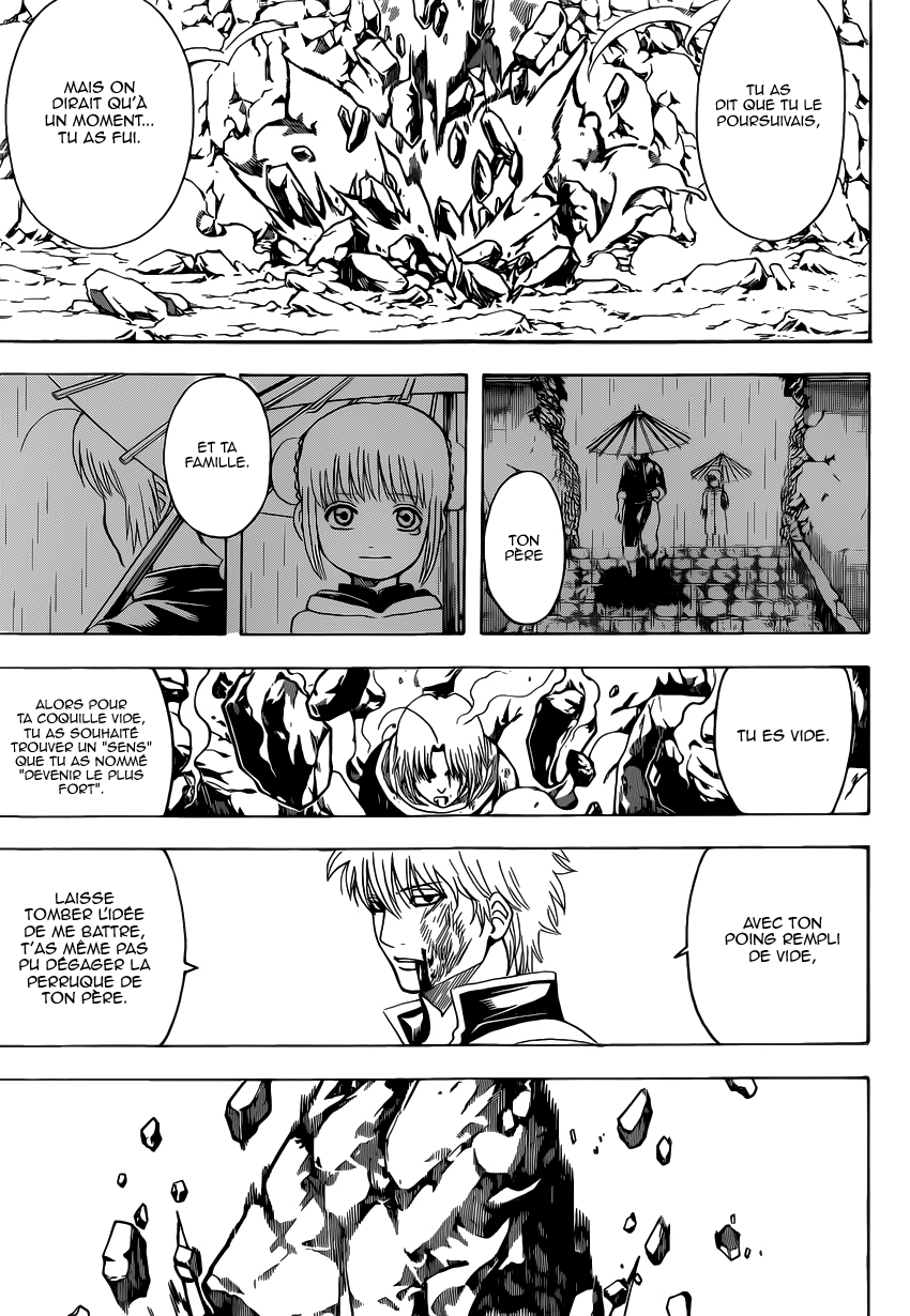 Lecture en ligne Gintama 584 page 17