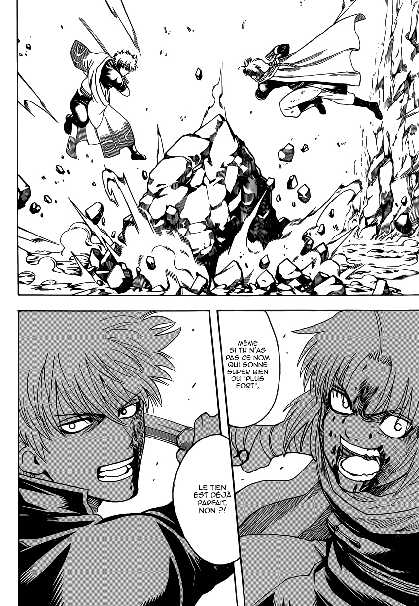 Lecture en ligne Gintama 584 page 18