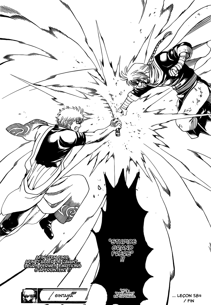 Lecture en ligne Gintama 584 page 19